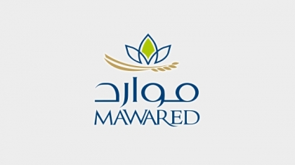 Mawared Logo