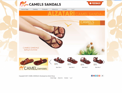 Camel Sandals Web site